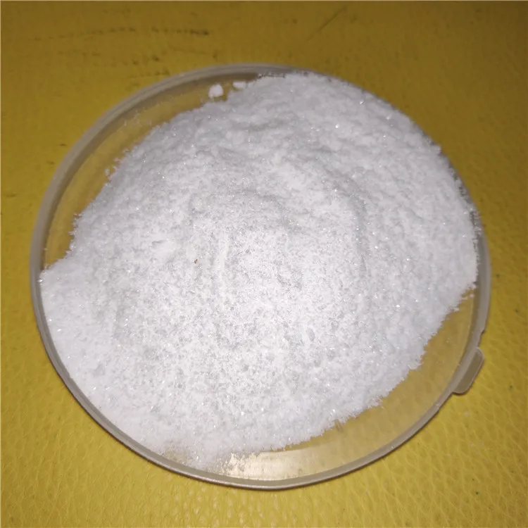 
Pharma Grade Cas 63 42 3 Lactose Lactose