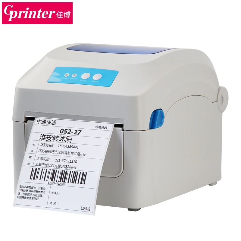 

High efficiency 4 x 6 adhesive address stickers direct thermal barcode shipping label printers 4x6