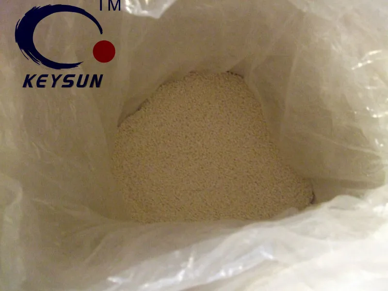 
China top1 VCI Masterbatch manufacturer anti corrosion inhibitor 