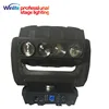 4x4 leds 15w 4-in-1 beam moving head light for party lights