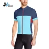 Spring Summer Basic Full Open Zipper Mens Short Sleeve Cycling Jersey