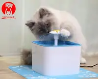 

2.5L Automatic Cat Water Fountain Electric Water Fountain Dog Cat Pet Drinker Bowl Pet Blue Drinking Fountain