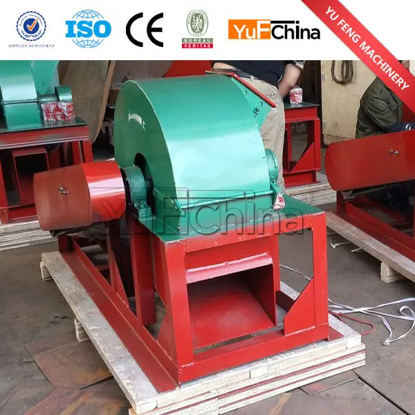 wood crusher  (2)