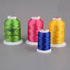 Thread For Machine Embroidery,Wholesale Embroidery Thread 120d 2,Polyester Embroidery Thread
