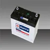 Dry charged auto battery 12v battery price