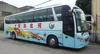 Daewoo Bus for tour service GDW6127HKC