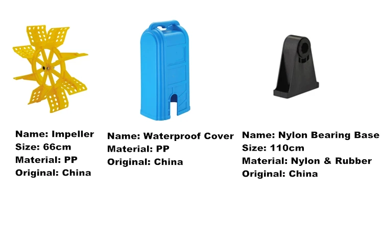 fish ponds shrimp impellers electric aerator fish pond 2hp paddle wheel aerator