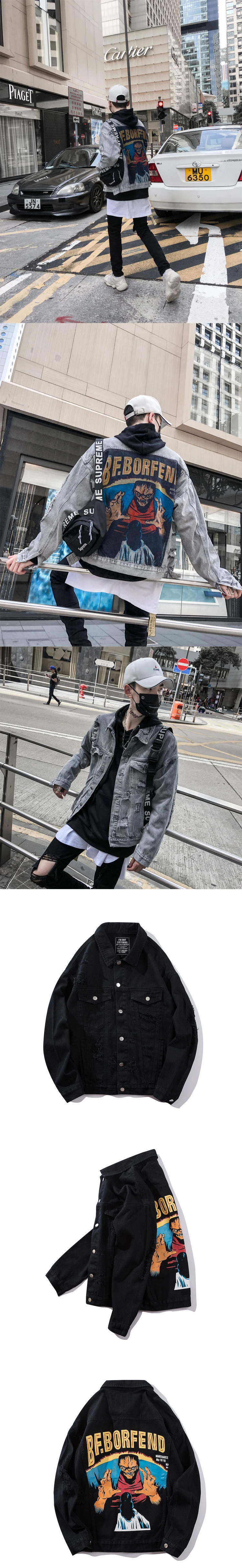 guys patched and ripped detail denim jacket