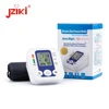 household electric digital tensiometer cuff upper arm blood pressure monitor