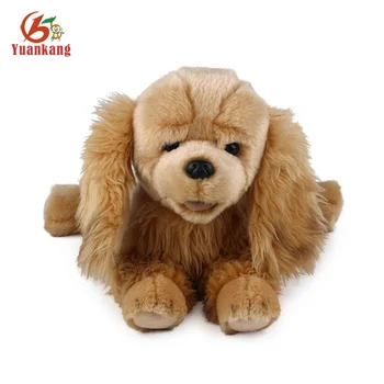 fluffy dog toy