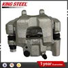 Kingsteel auto spare parts disc brake caliper For TOYOTA COROLLA ZZE122 47730-21030