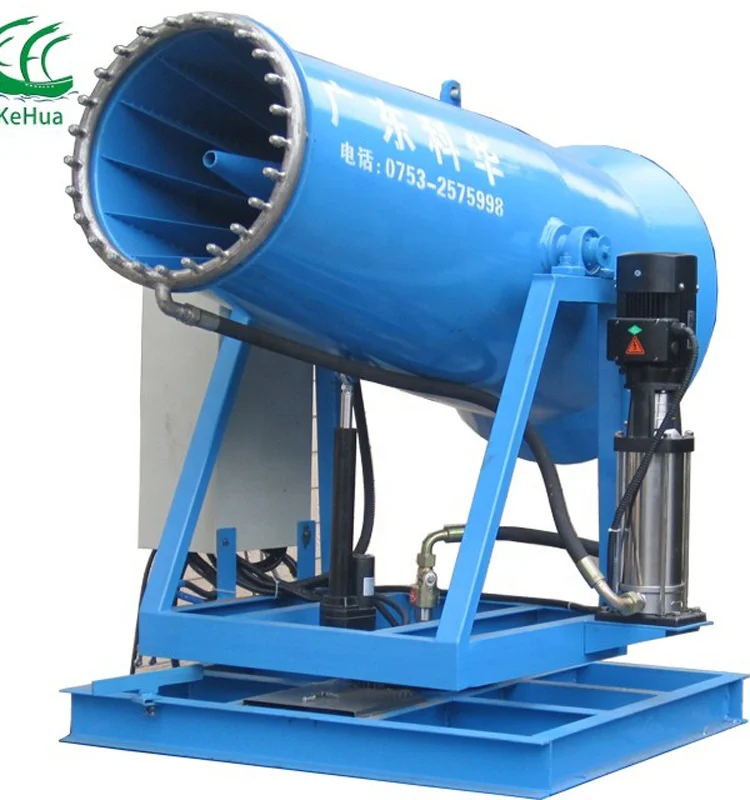 
Environmental fire Control Truck Vehicle Mounted Water Mist Cannon for fire fighting 