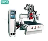 Automatic ATC cnc router cutting machine HZ-1325 use Leadshine servo motor