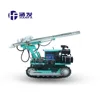 Air compressor drilling~ Crawler type HF100YA2 anchoring drill rig for sale