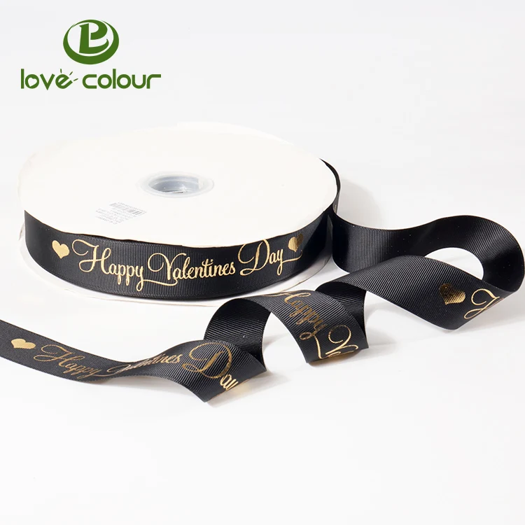 grosgrain ribbon 0514R5