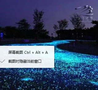 
Luminous pebbles glow stones glow in the dark pebble for decoration 