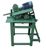 high efficiency mini saw wood cutter / twin blade sawmill machine