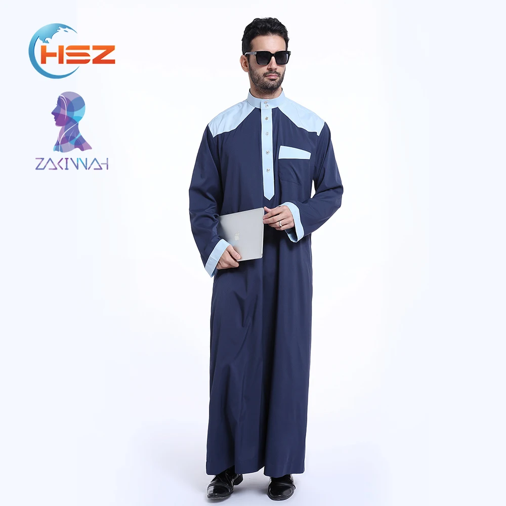 

Zakiyyah TH803 Wholesale Dubai Abaya Islamic Clothing New Design Thobe Fashion Style Various Colors For Men, White;navy;beige;brown