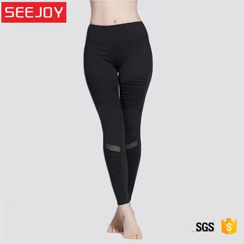 gym leggings canada