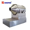 Two Dimensional Mixing Machine For Dry Powder