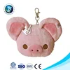 Baby Princess Pig Plush Stuffed Coin Purses OEM Soft Cartoon Wallet Bags For Kids Keychain Custom Design