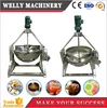 Full automatic cooking mixer machine 50L-1000L