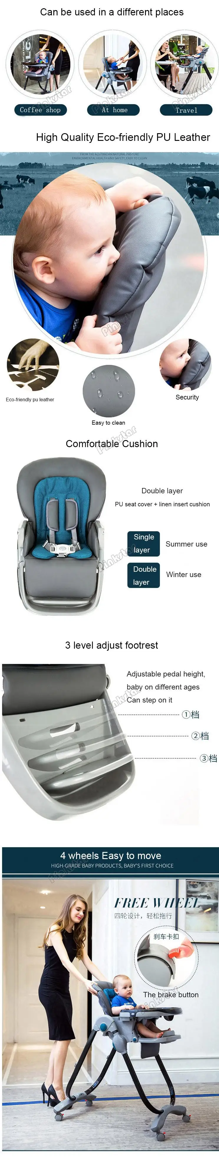 multi-function baby high chair