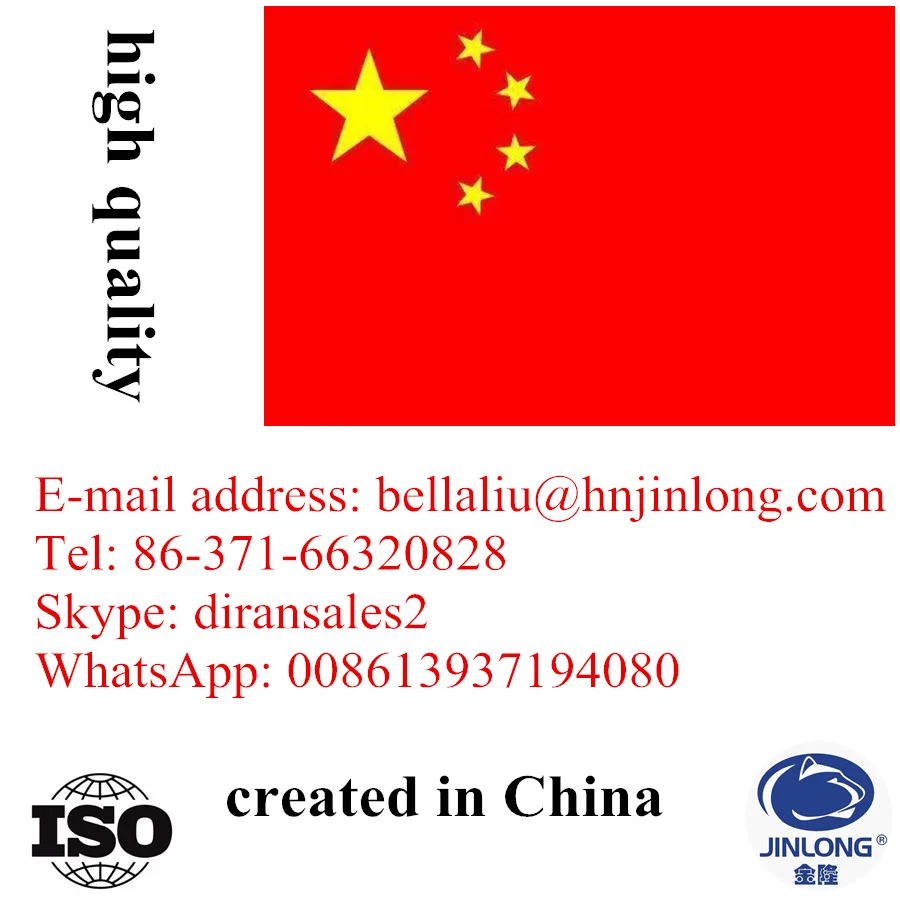 
Animal Health Pills Dog Hips Function Glucosamine Chondroitin MSM 