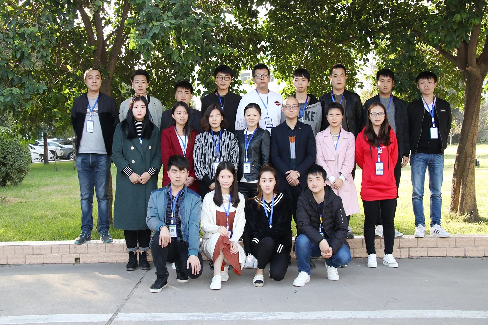 QQ20190122141928.png