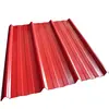 Bulk metal roofing corrugated plastic sheet lowes