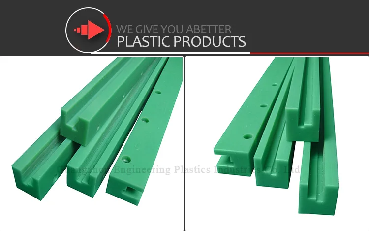 High quality cnc UHMWPE extruding conveyor rails/plastic guide rail