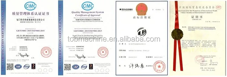 Battery Separator.jpg