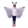 Wholesale Blue-Black Costume Butterfly Wing Cape and Mask for kids