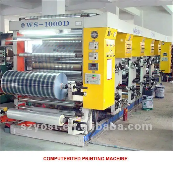 BOPP Tape Factory 04.jpg