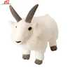 Mountain 8" Stuffed Animal Toy Plush Goat