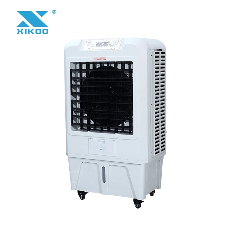 cooler at cheap price