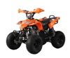 Gas 110cc engine atv 4 stroke atv quad for factory sale
