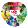 Random rainbow color 100 skeins polyester cotton cross stitch floss premium DMC embroidery floss sewing thread Women sewing tool