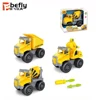 Kids take a part construction truck toy intelligent diy model car