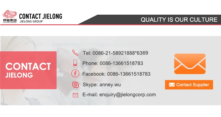jielong4_09.jpg
