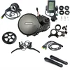 8FUN Bafang Crank Mid motor 36V 250w 350w 500w e-bike conversion kits