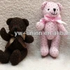 mini bear zardosi embroidery designs/embroidery design punching/handwork embroidery designs