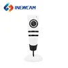 OEM P2P Slow Motion Detection Camera with SRS HLS PS TS Protocol