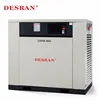 45KW/60HP VSD Permanent Magnet Inverter Type Screw Air Compressor