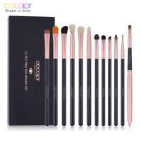 

Docolor DC1201 make up Set Kit free sample 12pcs brush makeup