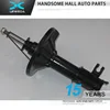 Wholesale Price Brand New Front Shock Absorbers 334082 For Mazda Capella 626 GE MAZDA 626 Front Right Shock Absorber
