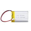 Lithium Polymer 3.7V mobile phone battery 1000mAh, Battery gb t18287-2000 3.7V li-ion