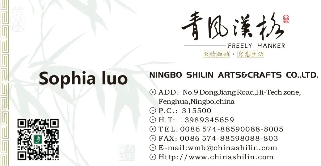 Sophia name card.jpg