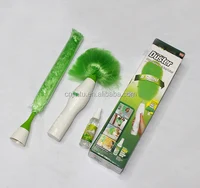 

electronic pp spin duster H39