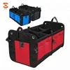 11 Pockets Waterproof Trunk Storage Car Boot Organizer Tool Bag with Removable Divider